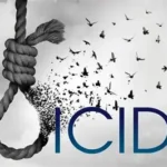 Janitra Evette Patrick Murder Suicide Brandon MS, Jimmy Orlando Patrick Death Obituary – 2 Died From Gunshot Wound Painful Exits