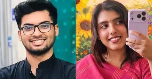 Zamil Ahamed Limon and Nahida Sultana Bristy Obituary News: Community Grieves the Loss of Two Cherished Lives